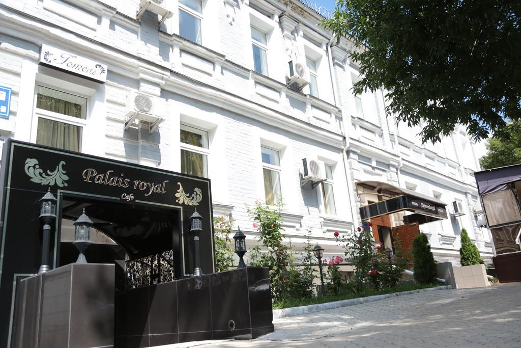 Evropeyskiy Kiev Dış mekan fotoğraf